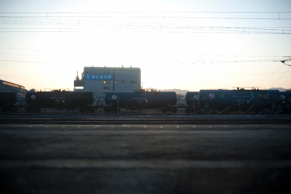 rail_depot
